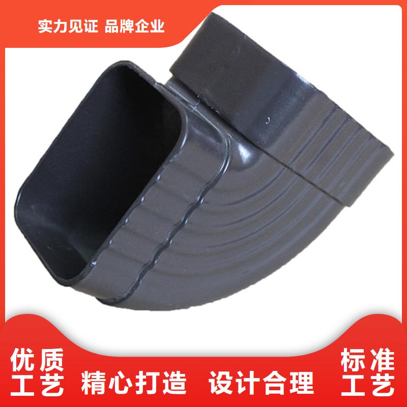 PVC成品天溝_方形雨水管廠家直銷值得選擇高品質(zhì)誠(chéng)信廠家