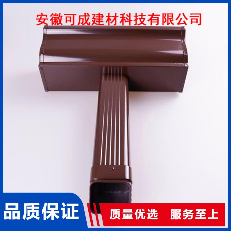 鋁合金檐槽_鋁合金天溝滿足您多種采購(gòu)需求按需定做