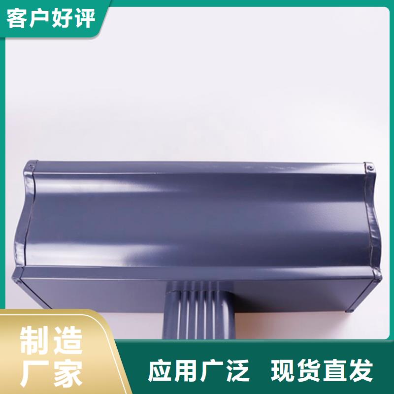 鋁合金檐槽-金屬落水系統品質過硬當地生產商