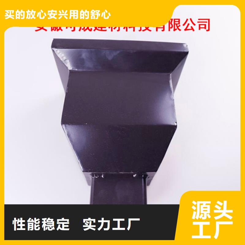 鋁合金檐槽金屬落水系統現貨批發質優價保