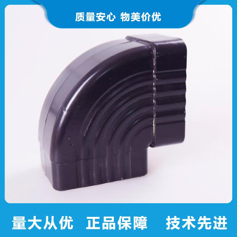 鋁合金檐槽PVC成品天溝價(jià)格合理當(dāng)?shù)厣a(chǎn)商