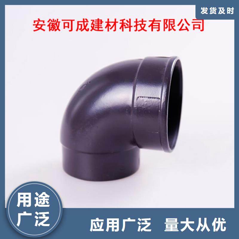 鋁合金檐槽設計合理好廠家有擔當