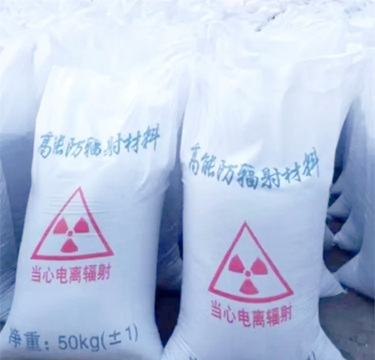 口碑好的碳酸鋇和硫酸鋇ksp基地