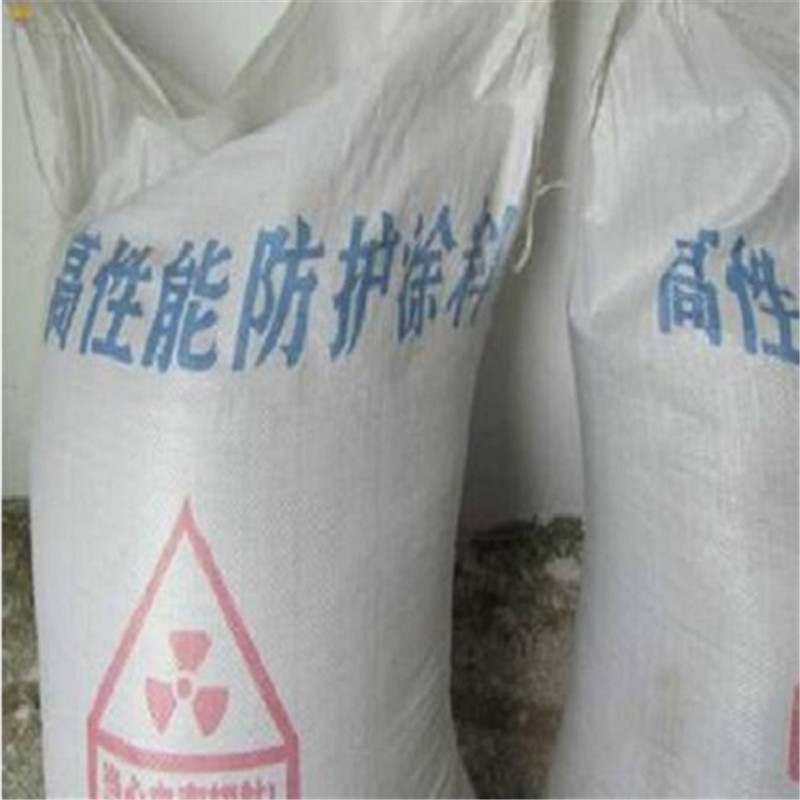硫酸鋇硫化鈉、硫酸鋇硫化鈉廠家-價格實惠