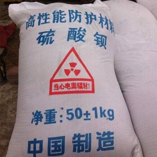 材料硫酸鋇砂_廠家定制
