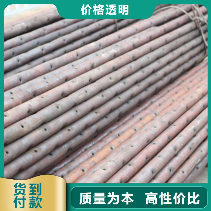 南寧隧道超前小導管尖頭機-設計
