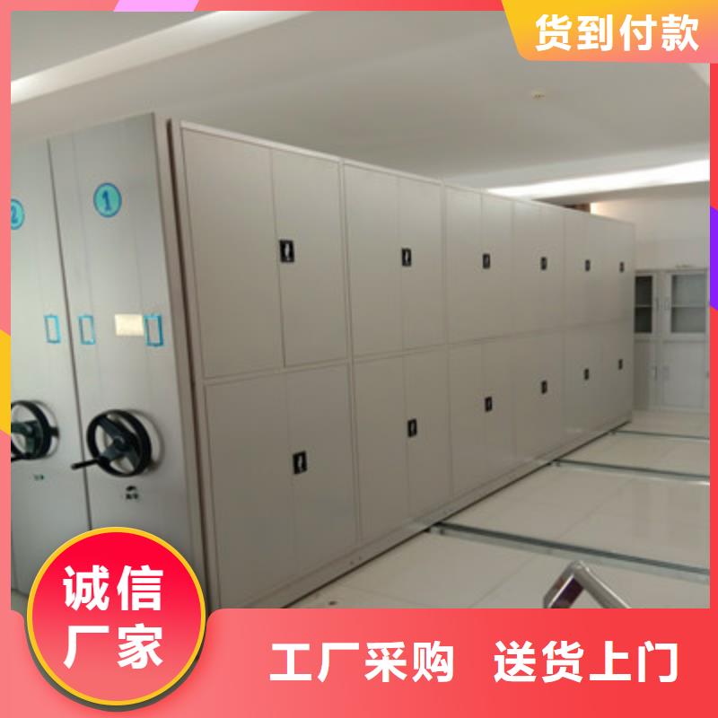 賀州五層雙面檔案架-您的優選