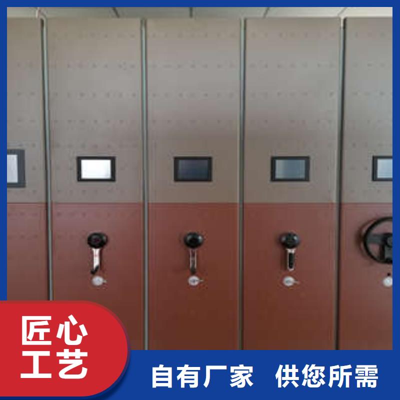 可定制密集手動檔案柜的廠家