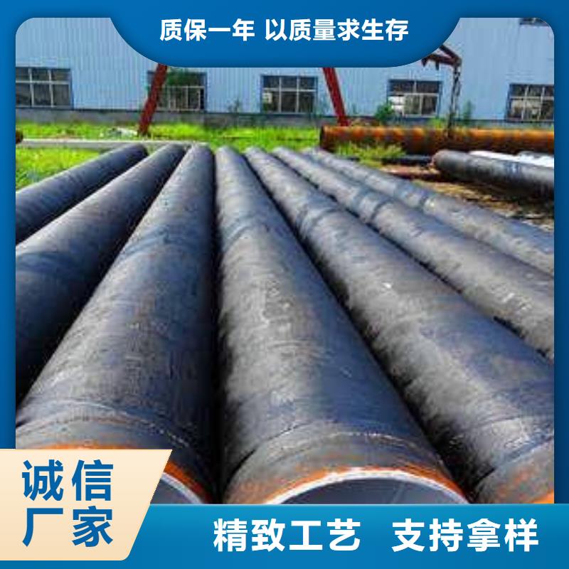 長治防腐鋼管按需加工量大優(yōu)惠_現(xiàn)貨供應(yīng)