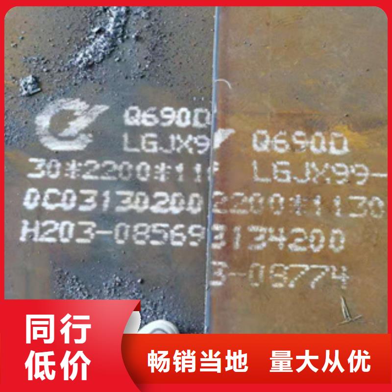 果洛耐磨板現貨供應-耐磨板現貨供應質量好