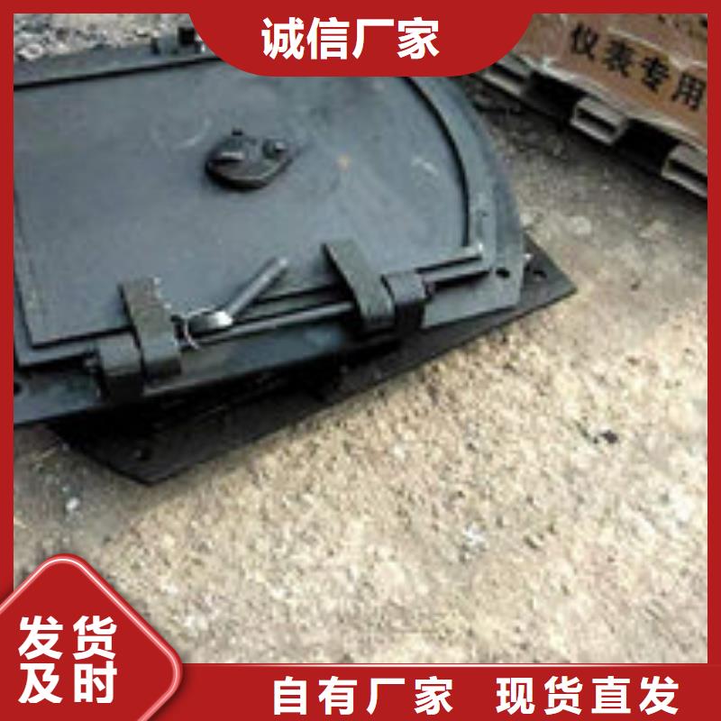 鍋爐爐門供貨商