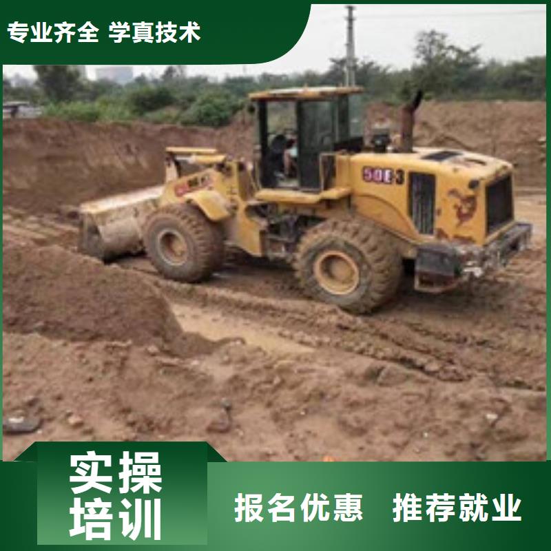保定市蓮池能培訓(xùn)裝載機(jī)鏟車的技校虎振工程機(jī)械學(xué)校招生