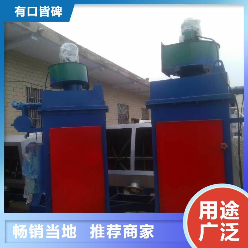 陽泉24袋除塵器效果好