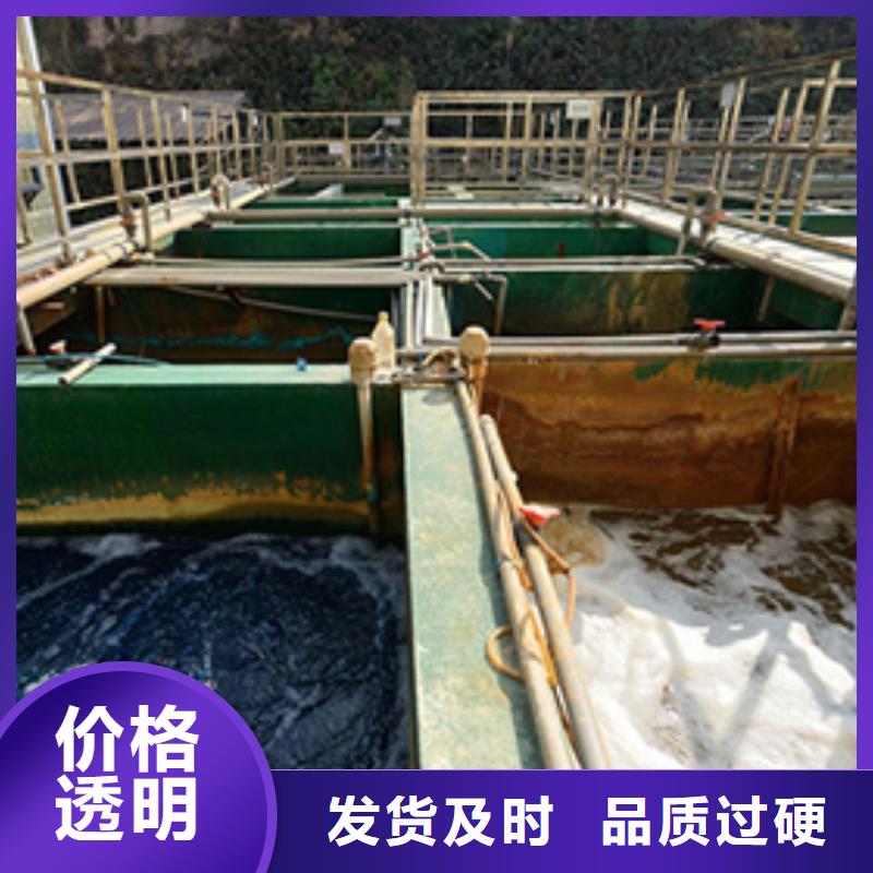 六安采購除磷劑必看-可信賴