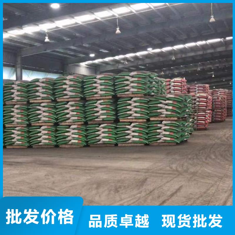 臨滄市聚合氯化鋁銷售