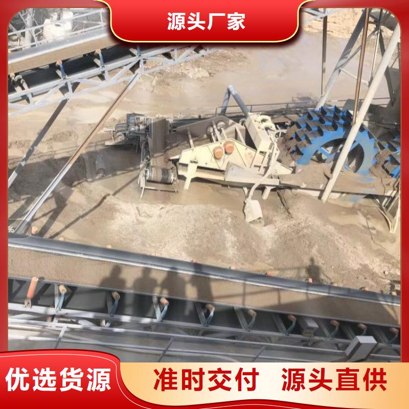 棗莊聚丙烯酰胺