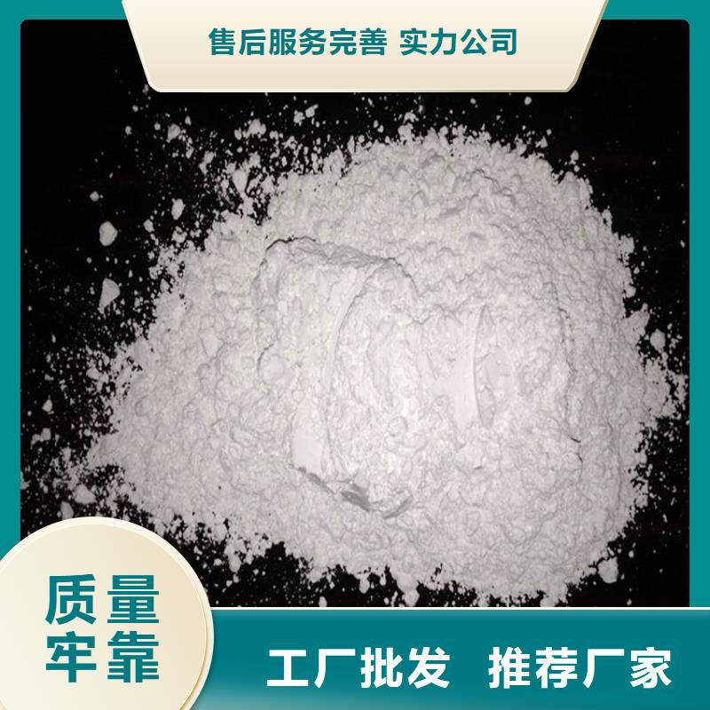 江蘇白水泥源頭好貨