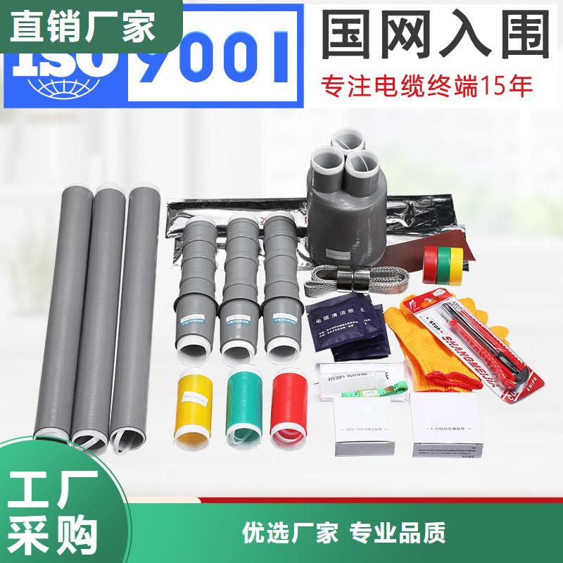 DXN-35Q 帶電顯示器黔西南