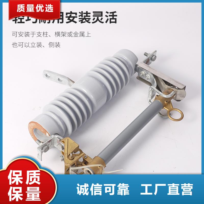 XRNP1-12KV/0.2A開關柜PT管昌江縣
