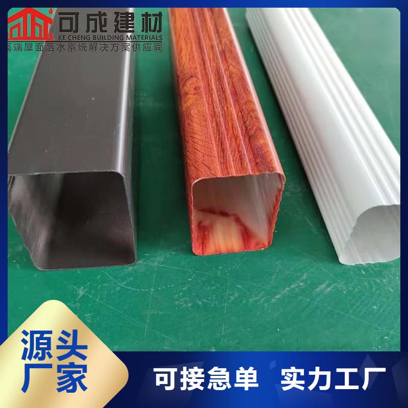 武漢天溝管材種類齊全