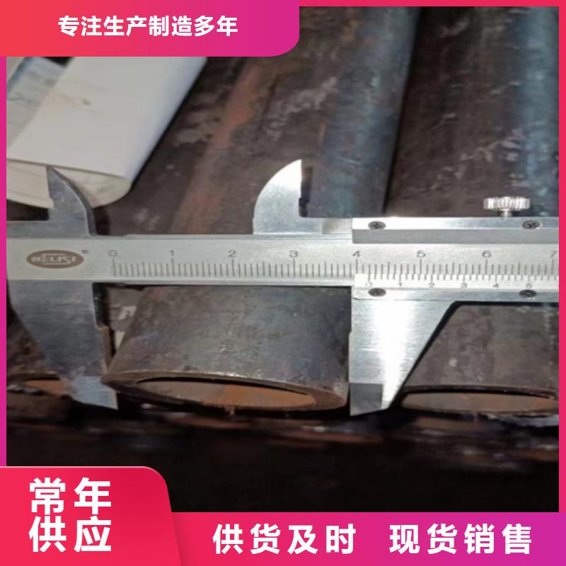 鋼管Q345C108X10