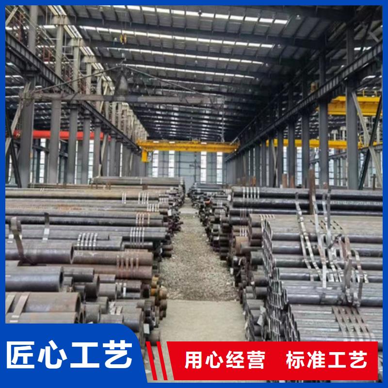 鋼管Q345C108X10