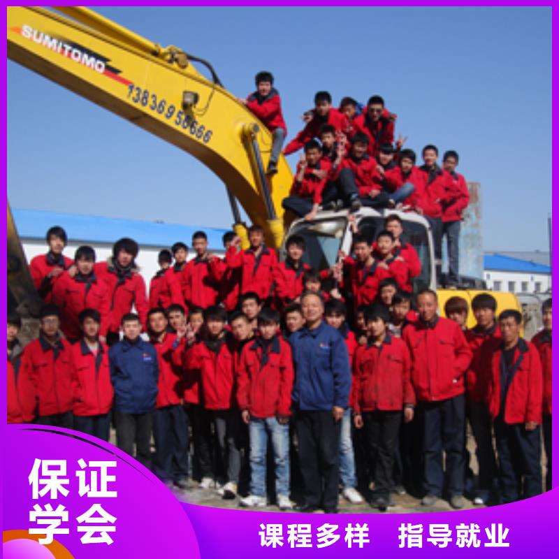 河北省秦皇島市新東方挖掘機學(xué)費多少