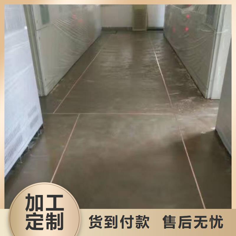 洛龍環氧自流平