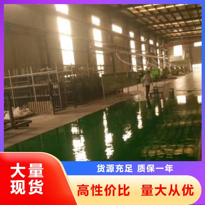 保定市曲陽地坪漆施工公司