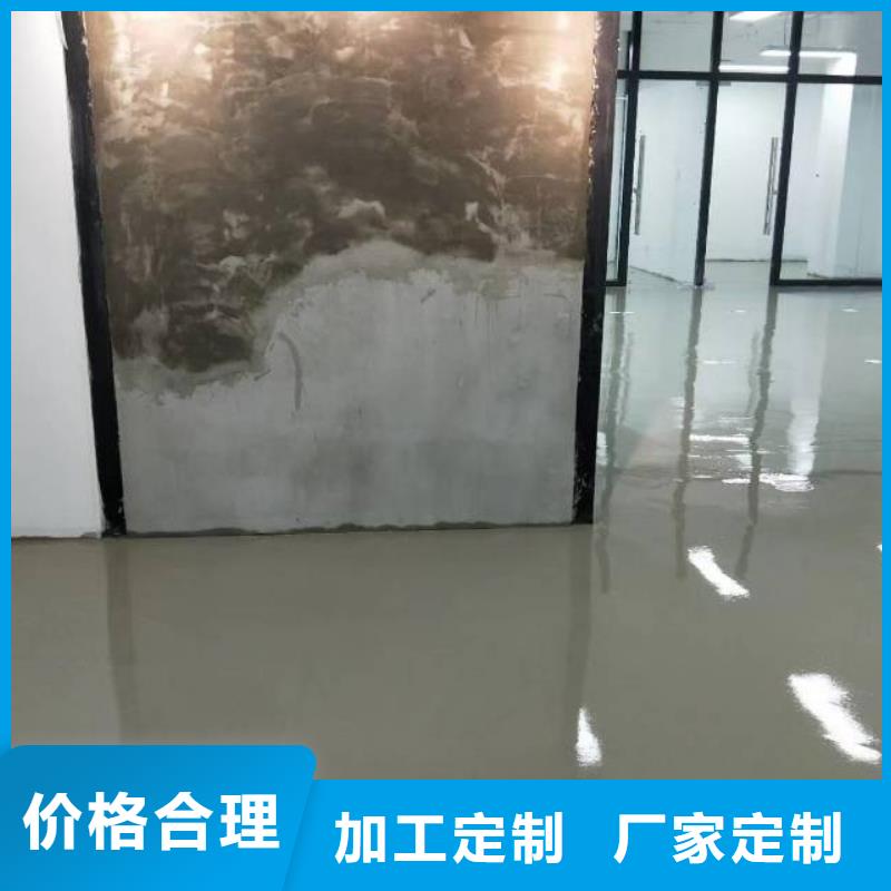 唐山市灤州丙烯酸地坪漆