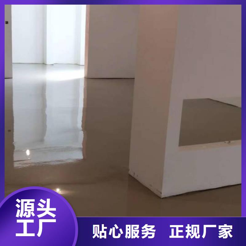 唐山市路南區防靜電自流平公司