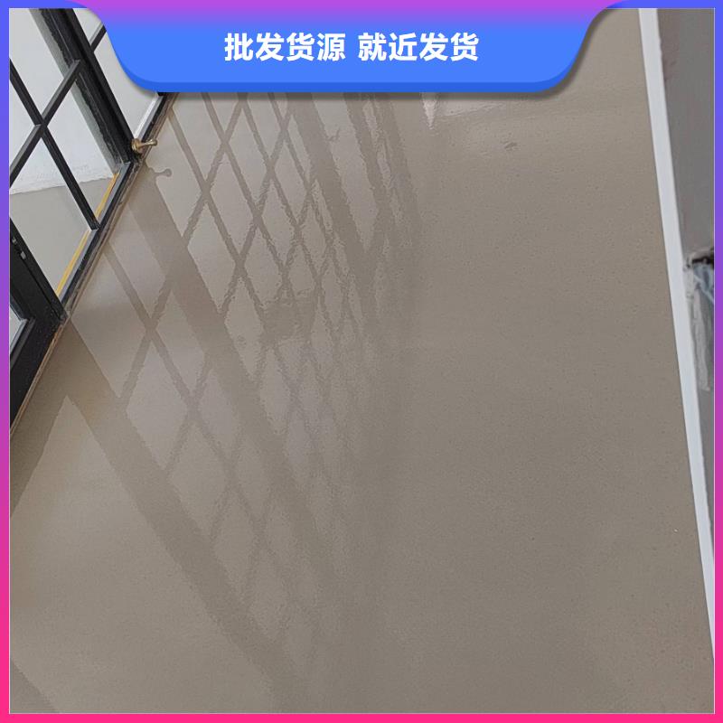 保定市蠡縣廠房自流平