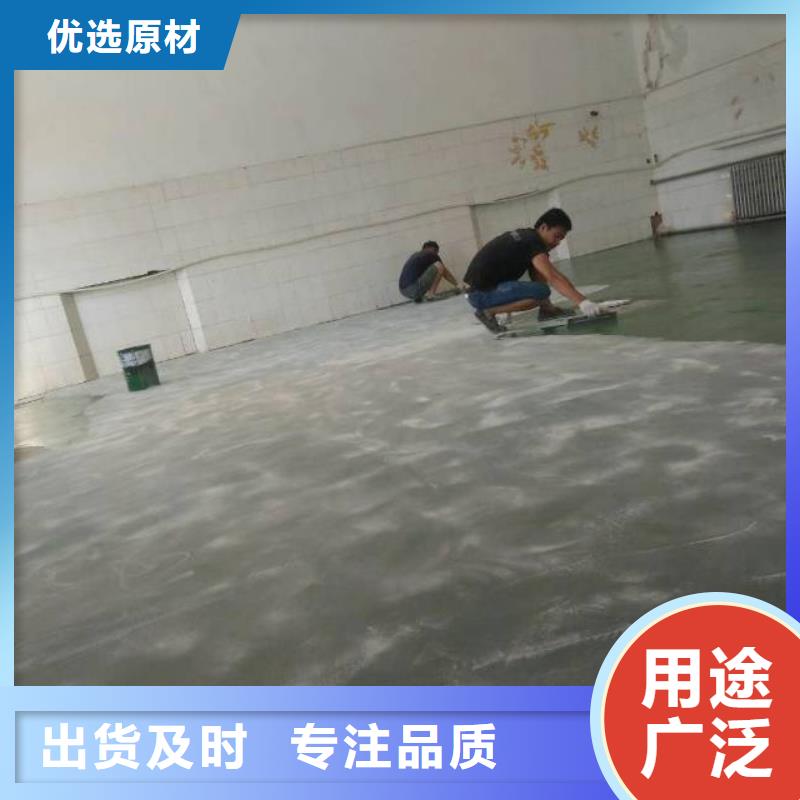 唐山市灤州丙烯酸地坪漆