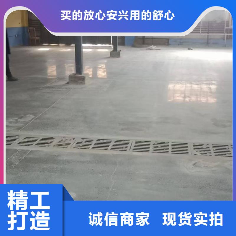 保定市容城地坪公司