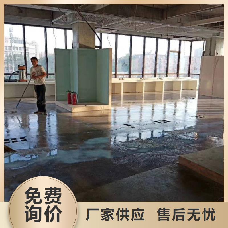 秦皇島塑膠球場地坪