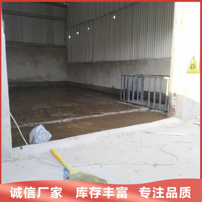 撫寧區(qū)藝術(shù)地坪