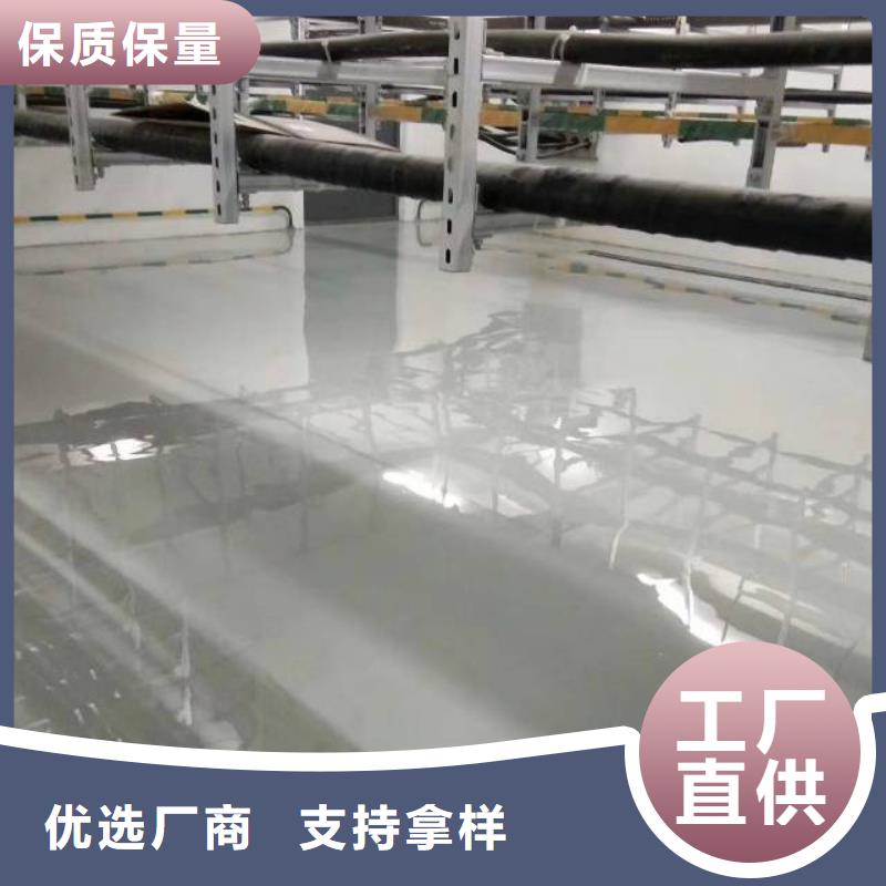 中站區彈性丙烯酸球場