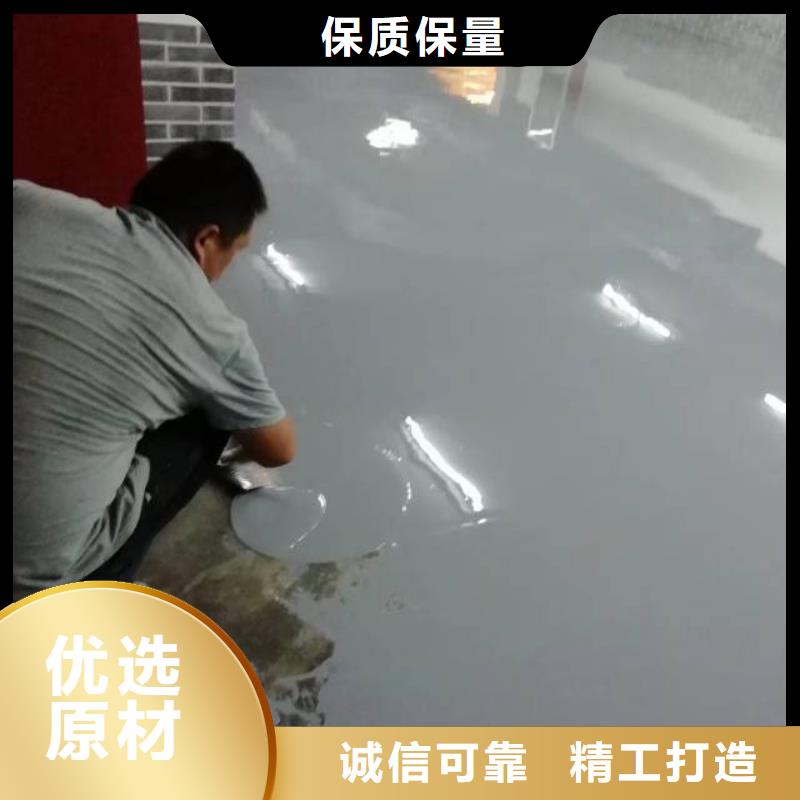河北省桃城區車庫地坪漆多少錢