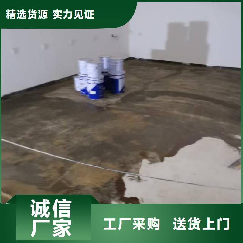 撫寧區(qū)丙烯酸籃球場