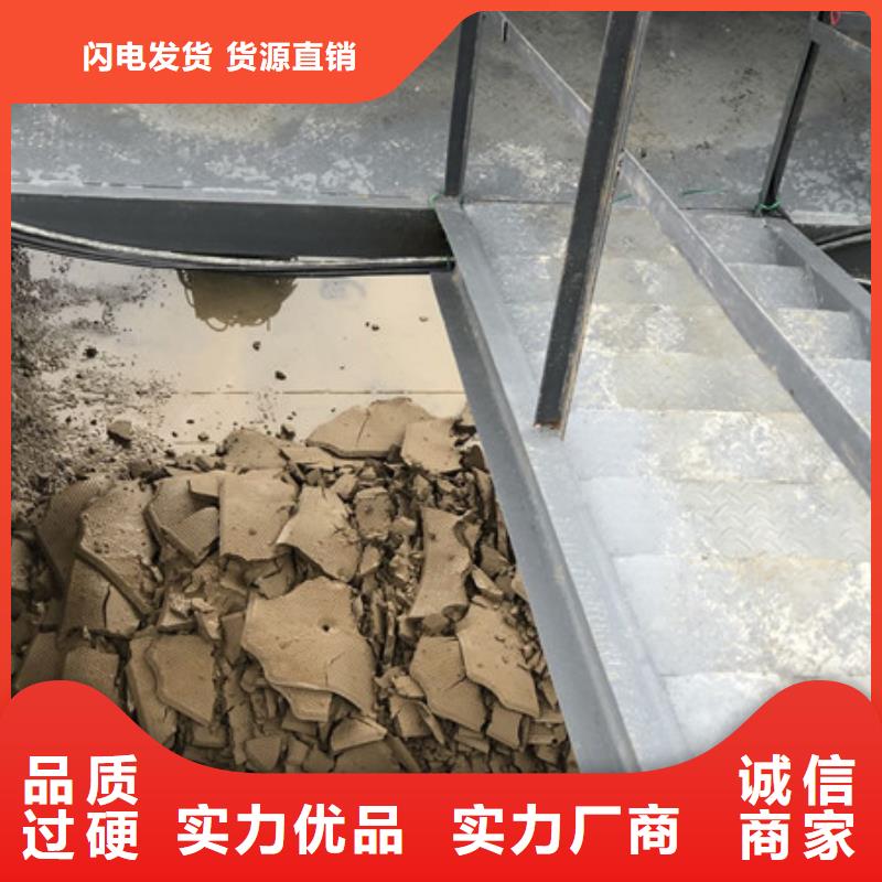 安順市高分子凝集劑