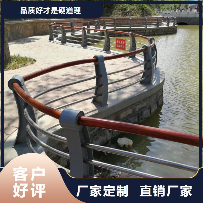 陜西商洛河道欄桿廠家