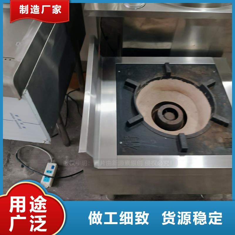 湖南郴州植物油燃料技術(shù)培訓(xùn)