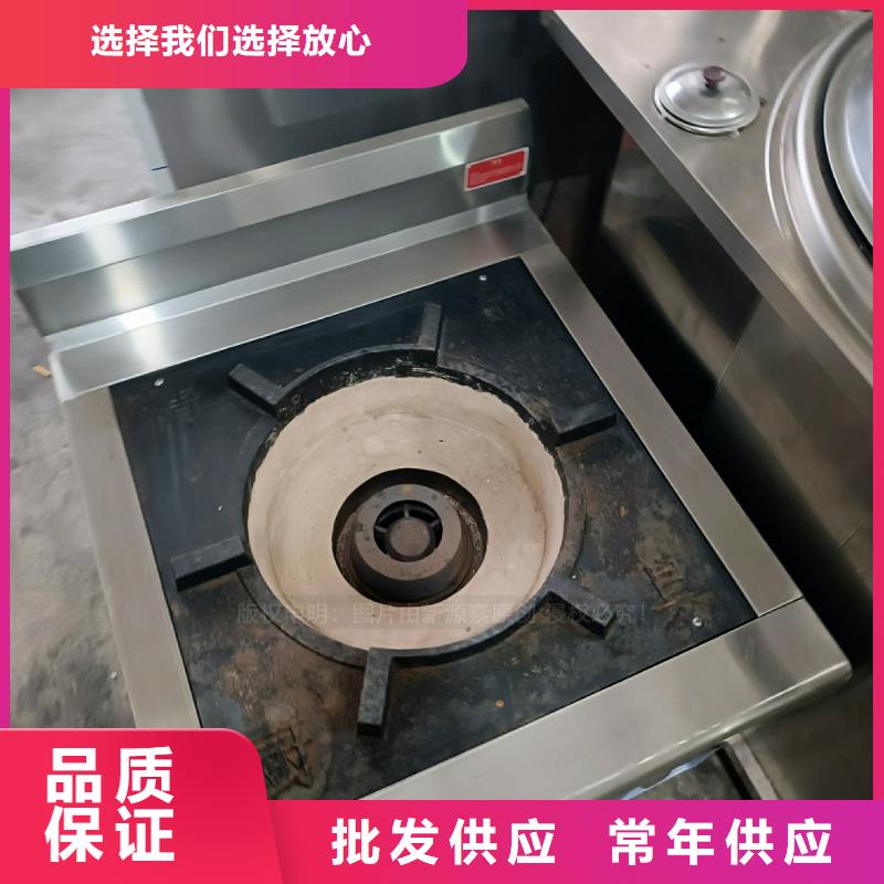山東泰安無醇植物油配方