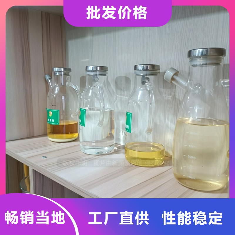 畢節(jié)節(jié)能植物油燃料招商加盟