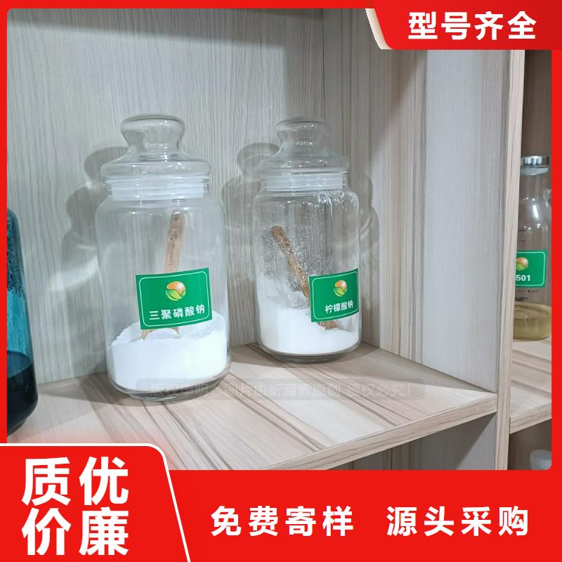 蕪湖節能燃料植物油公司