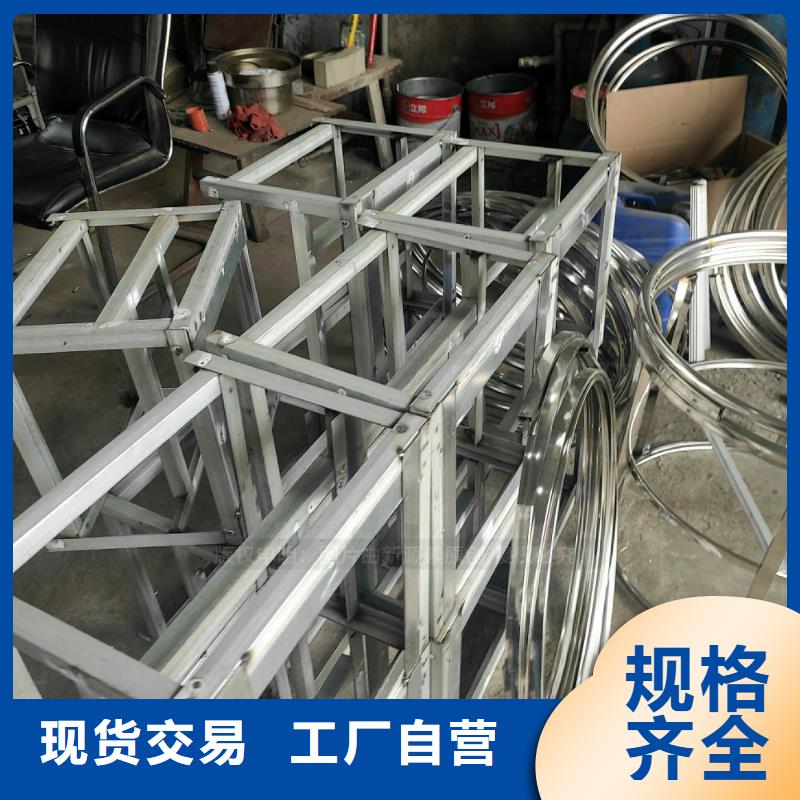 岳陽廚房新能源植物油燃料配方配料