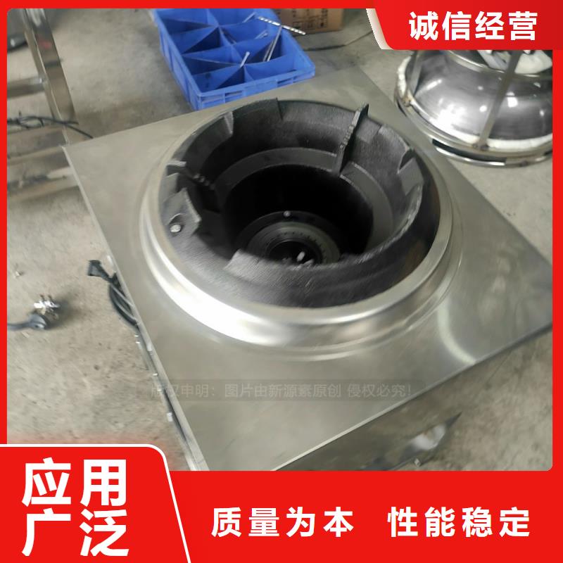 白銀液體植物油燃料灶具生產(chǎn)廠家