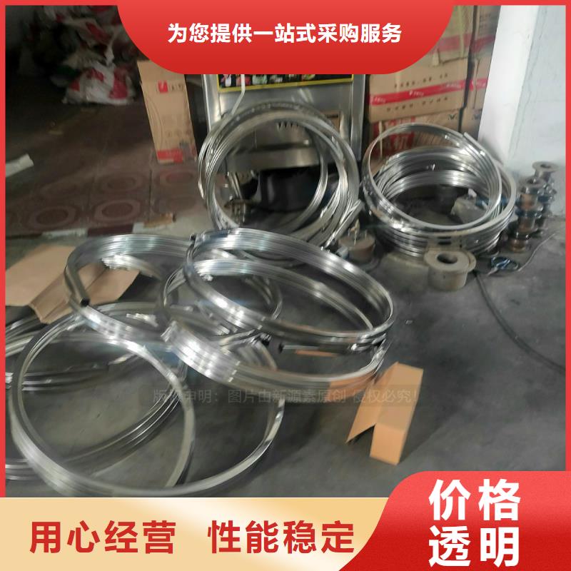 定西食堂新型植物油燃料技術(shù)廠家