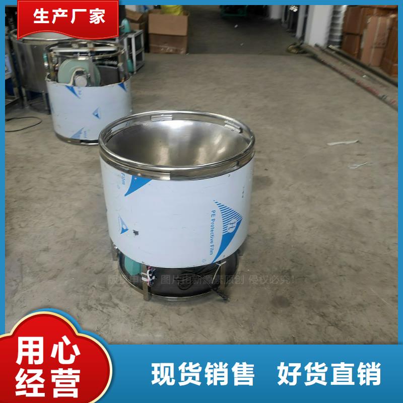永州無醇燃料配方資料