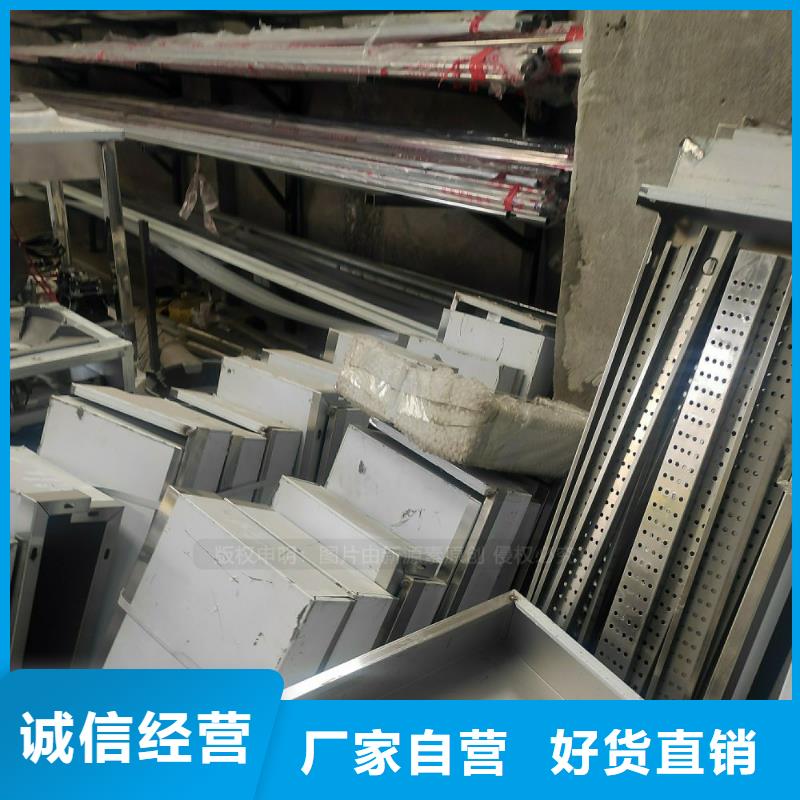 四川新能源燃料配方價格